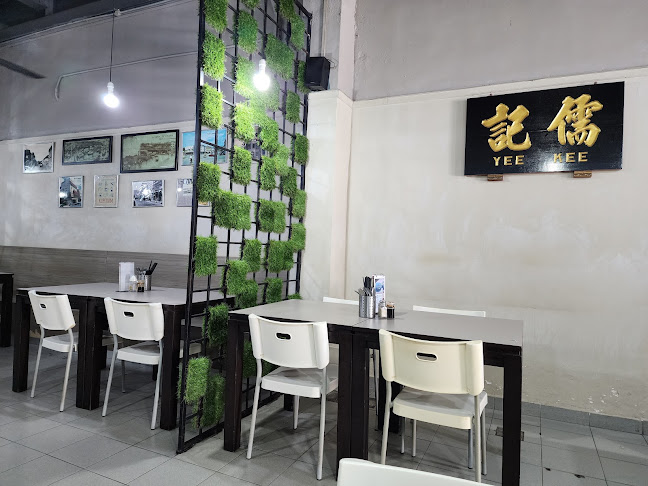Comentarii opinii despre Yee Kee Beef Noodles • Seremban Town