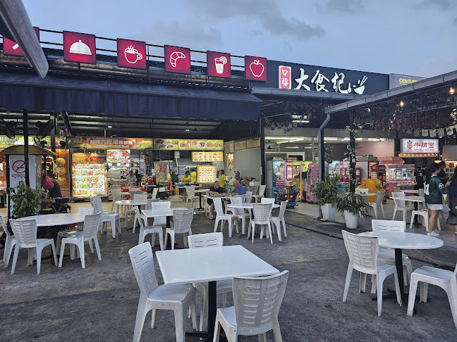 Century Street Food Court - Johor Bahru