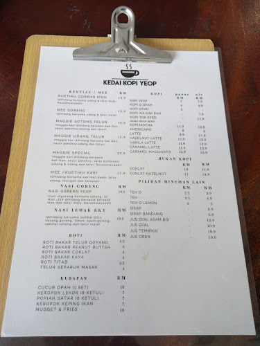 Opinii despre G.Foti Kopitiam în Cheras - Gastronomi dan perhotelan