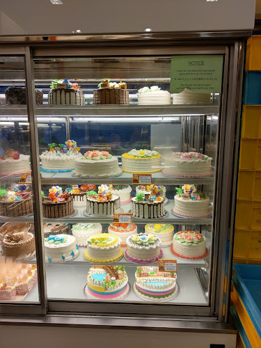 Fat Cat Cake House - Gastronomi dan perhotelan