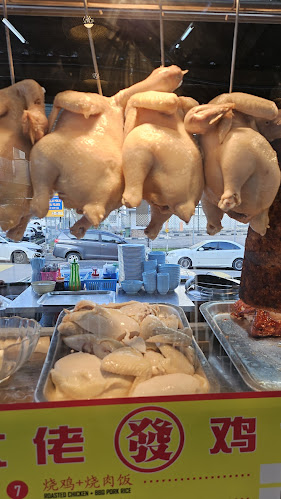 Kafe 33 Sentosa - Johor Bahru