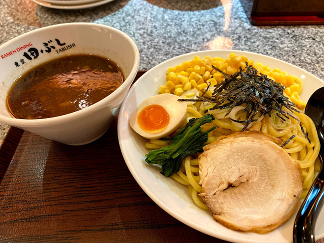 Tabushi Ramen @ Lot 10 Isetan