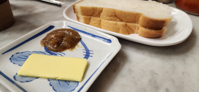 Comentarii opinii despre Kaw Kaw Pak Kopi • SS2