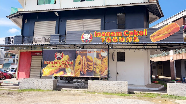 Inanam Cakoi（下南南油炸鬼）