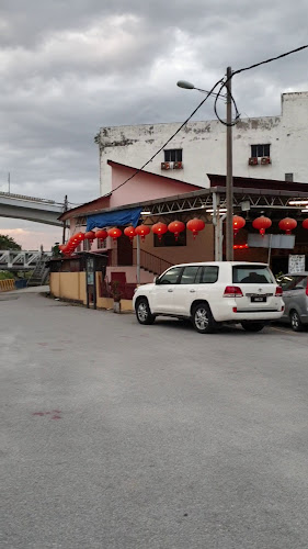 Kedai Makanan Wan Fatt - Kajang