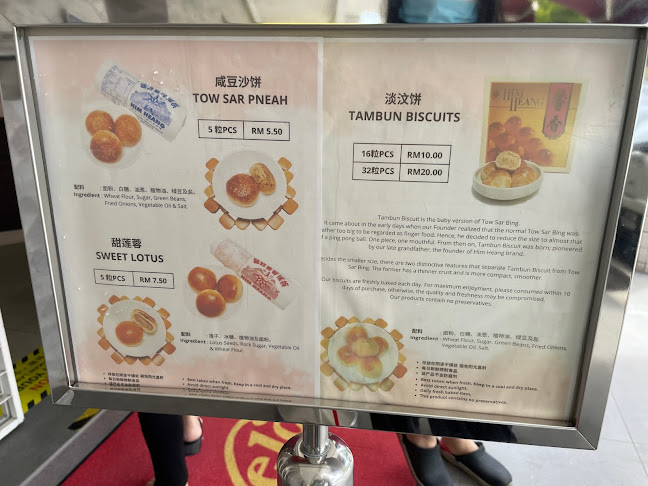 Comentarii opinii despre Him Heang Sdn Bhd