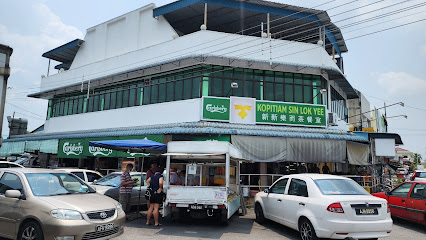 Kopitiam Sin Lok Yee