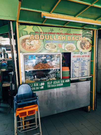 Abdullah Bacha Mee Rebus & Rojak