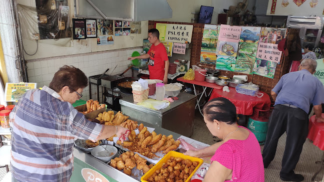 Opinii despre P S L Goreng Pisang în Taiping - Gastronomi dan perhotelan