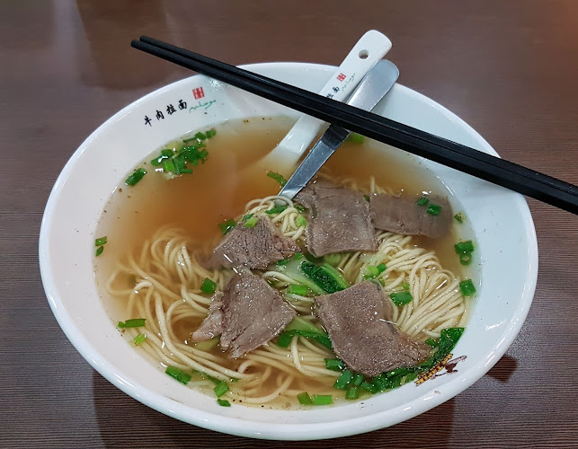 Mee Tarik Warisan Asli