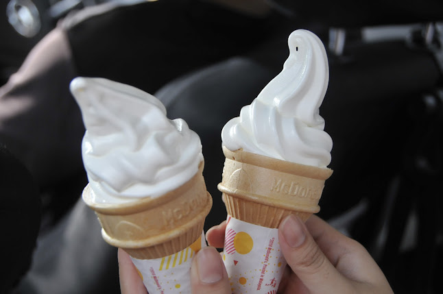 McDonald's Kampar DT