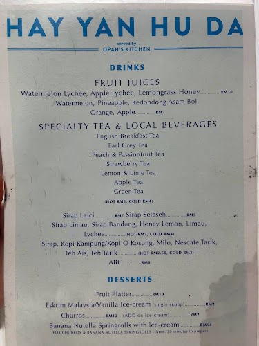 Hayyan Huda Opah's Kitchen