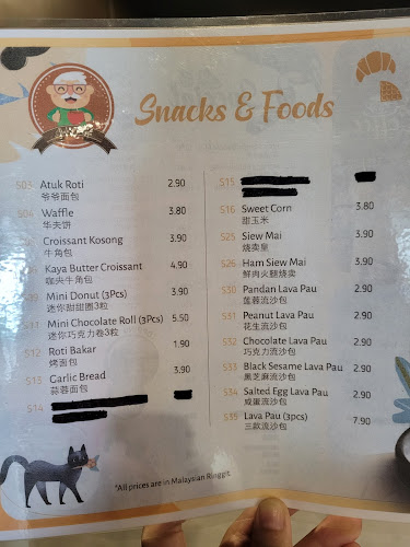 Opinii despre Atuk Kopi Hutan Melintang în Hutan Melintang - Gastronomi dan perhotelan