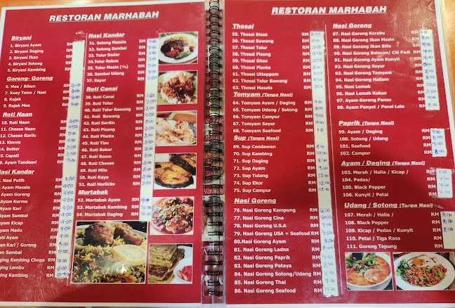 Restoran Marhabah