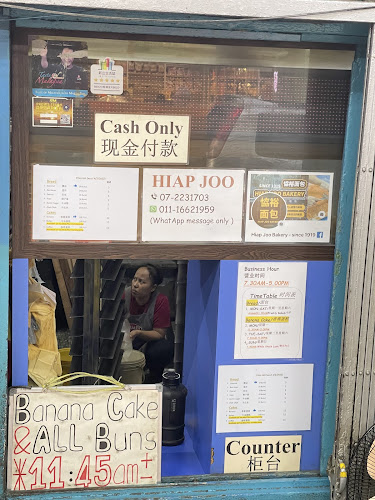 Bakeri Hiap Joo - Gastronomi dan perhotelan