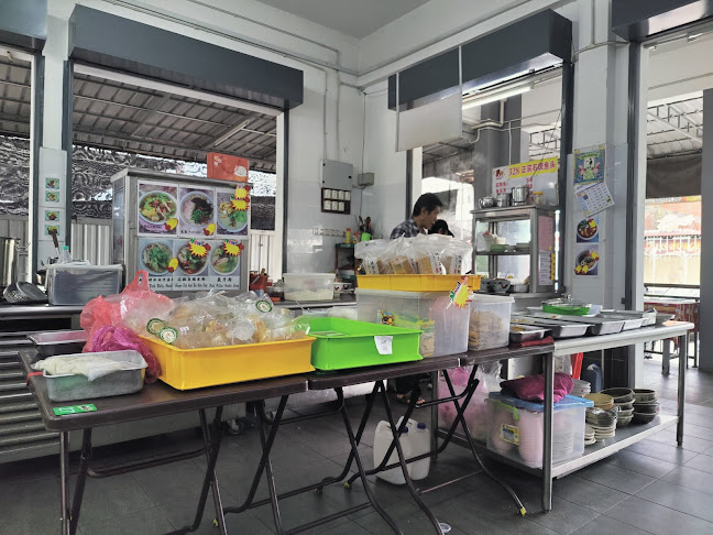 Kopitiam Jelapang 126 - Ipoh