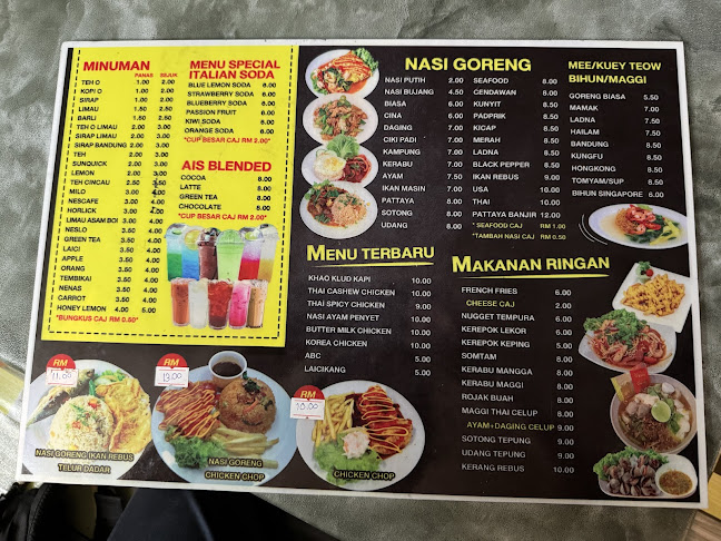 Opinii despre Rusmani Thai Seafood în Kampung Gajah - Gastronomi dan perhotelan