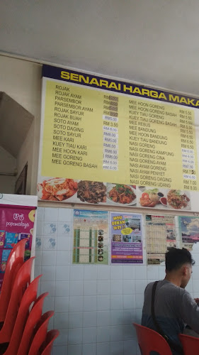 77, Jalan Ahmad Shah 1, Pusat Komersil Temerloh, 28000 Temerloh, Pahang