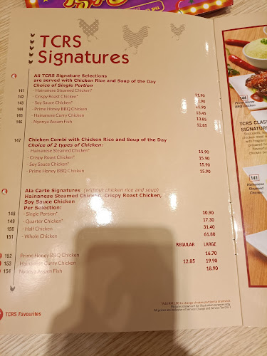 The Chicken Rice Shop Kuala Kangsar - Kuala Kangsar