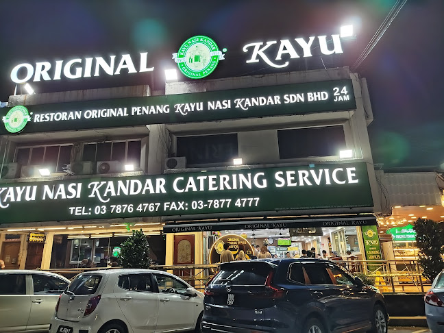 Opinii despre Original Penang Kayu Nasi Kandar- SS2 în Petaling Jaya - Gastronomi dan perhotelan