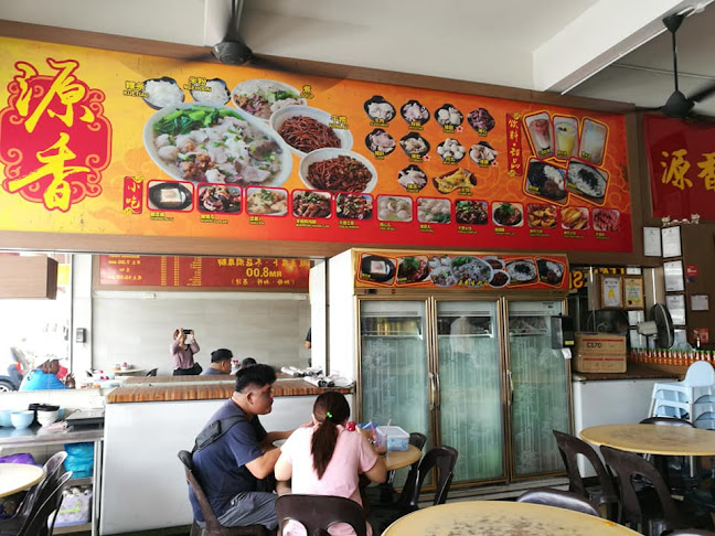 Opinii despre Kedai Kopi Yuan Siang în Kota Kinabalu - Gastronomi dan perhotelan