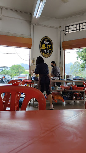 Kedai kopi Wan Chai
