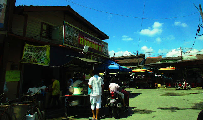 Restaurant Hau Wei8008, Kuala Sepetang
