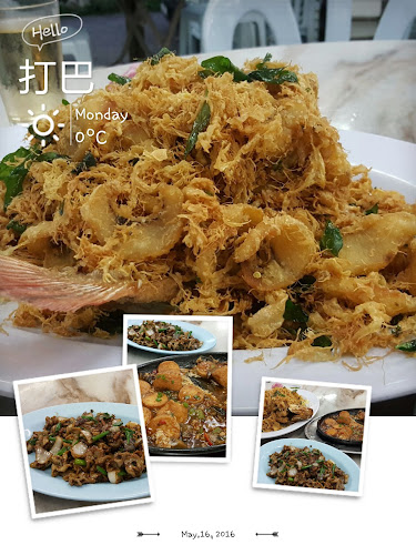 5, Persiaran Tapah Indah 1, Kampung Pahang, 35000 Tapah, Perak