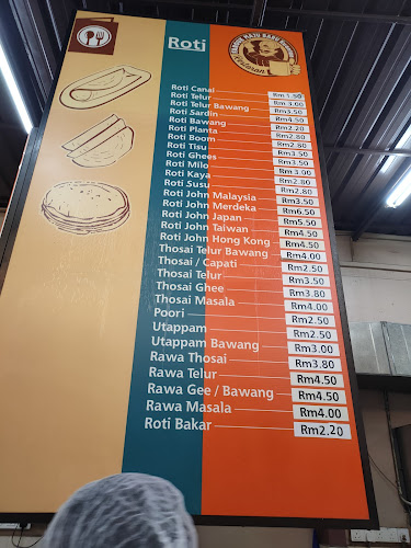 Opinii despre Restoran Farouk Maju Kuantan în Kuantan - Gastronomi dan perhotelan