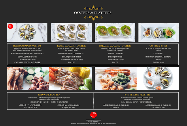 dwp Bar KL 地酒品 ( 酒吧專賣店) - Kuala Lumpur