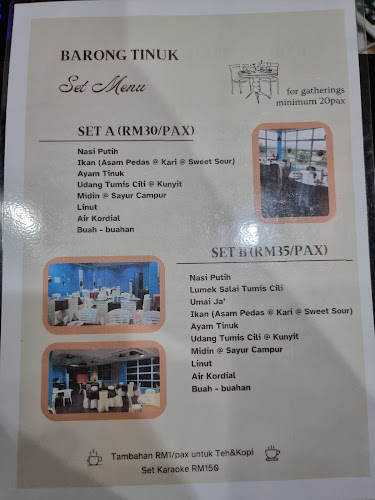 Barong Tinuk - Kuching