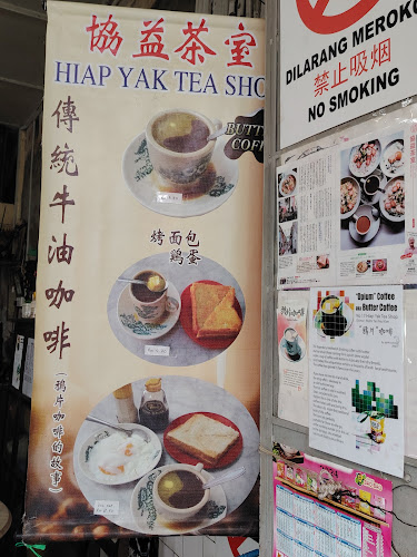 17, Lorong Kai Joo, 93000 Kuching, Sarawak