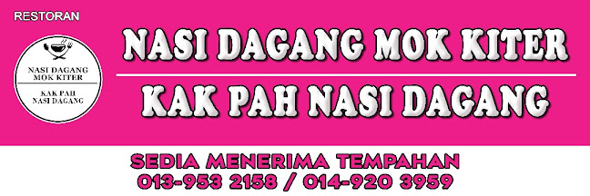 Opinii despre NASI DAGANG MOK KITER (Kak Pah Nasi Dagang) în Kuala Terengganu - Gastronomi dan perhotelan