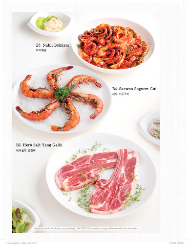 Dae Ga Korean Restaurant