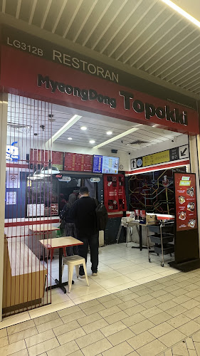 LG.312B, 1, Lebuh Bandar Utama, Bandar Utama, 47800 Petaling Jaya, Selangor