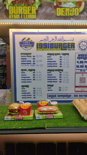 Comentarii opinii despre 1991 Burger