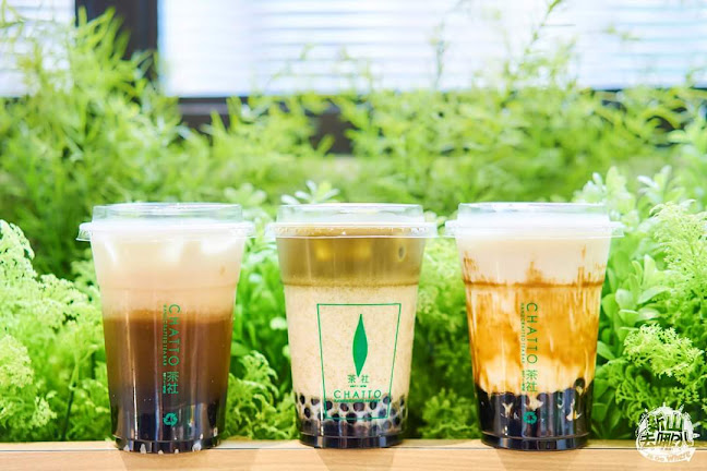 Opinii despre Chatto Brew Sutera Utama în Johor Bahru - Gastronomi dan perhotelan