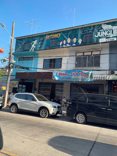 Restoran Alisha Seafood