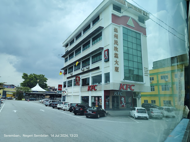 KFC Wisma Gerakan - Gastronomi dan perhotelan