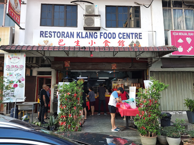 Klang Food Centre (Handmade Pau)