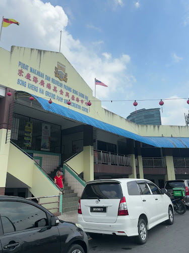 Pusat Makanan Dan Rekreasi Padang Song Kheng Hai - Kuching