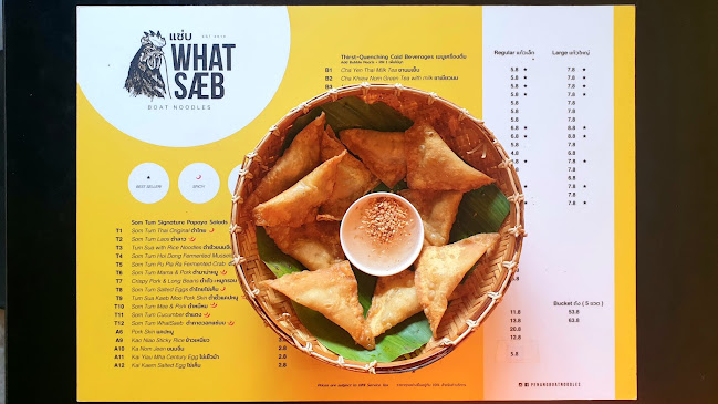 WhatSaeb Boat Noodles in Penang ก๋วยเตี๋ยวเรือ ณ ปีนัง - George Town