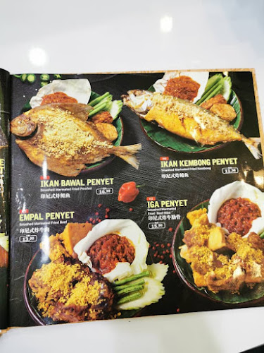 Ayam Penyet Best @ Paradigm Mall Johor Bahru - Gastronomi dan perhotelan