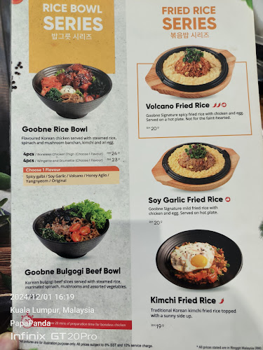 Goobne Malaysia MyTOWN Shopping Centre - Gastronomi dan perhotelan