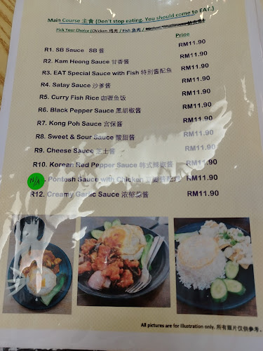 Comentarii opinii despre EXCELLENT AROMA TASTE（EAT）