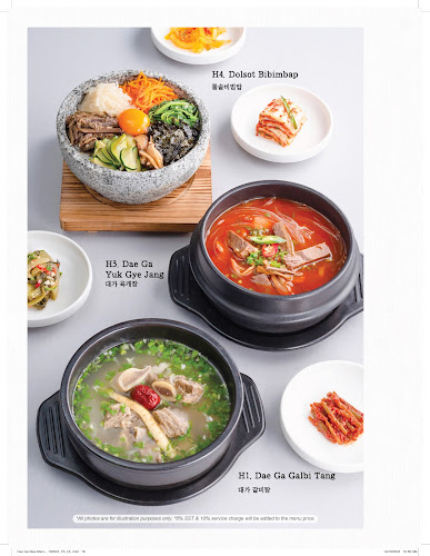 Dae Ga Korean Restaurant - Petaling Jaya