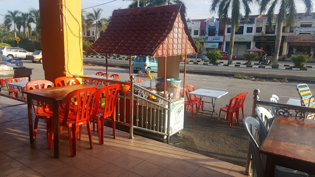 2, Persiaran Taman Meru 14, Taman Meru, 30020 Ipoh, Perak