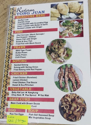 Restoran Tong Juan
