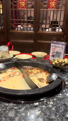 蜀大侠火锅 Shudaxia Hotpot - Batu Pahat - Gastronomi dan perhotelan