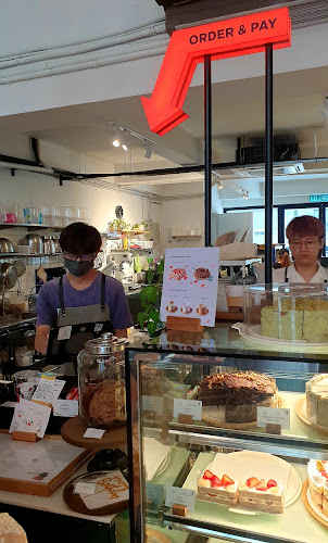 Kooky Cream @ The Hub SS2 - Gastronomi dan perhotelan